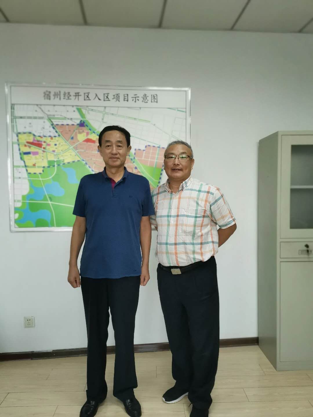 微信图片_20200908165523.jpg
