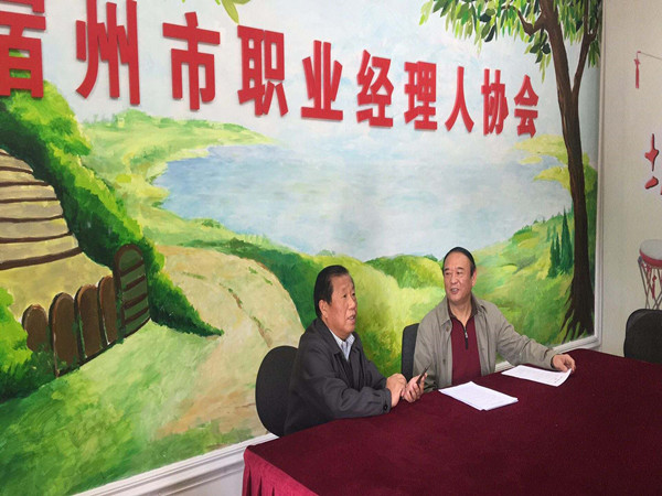 微信图片_20200911144457.jpg