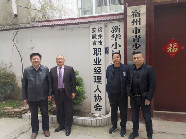 微信图片_20200911153025.jpg