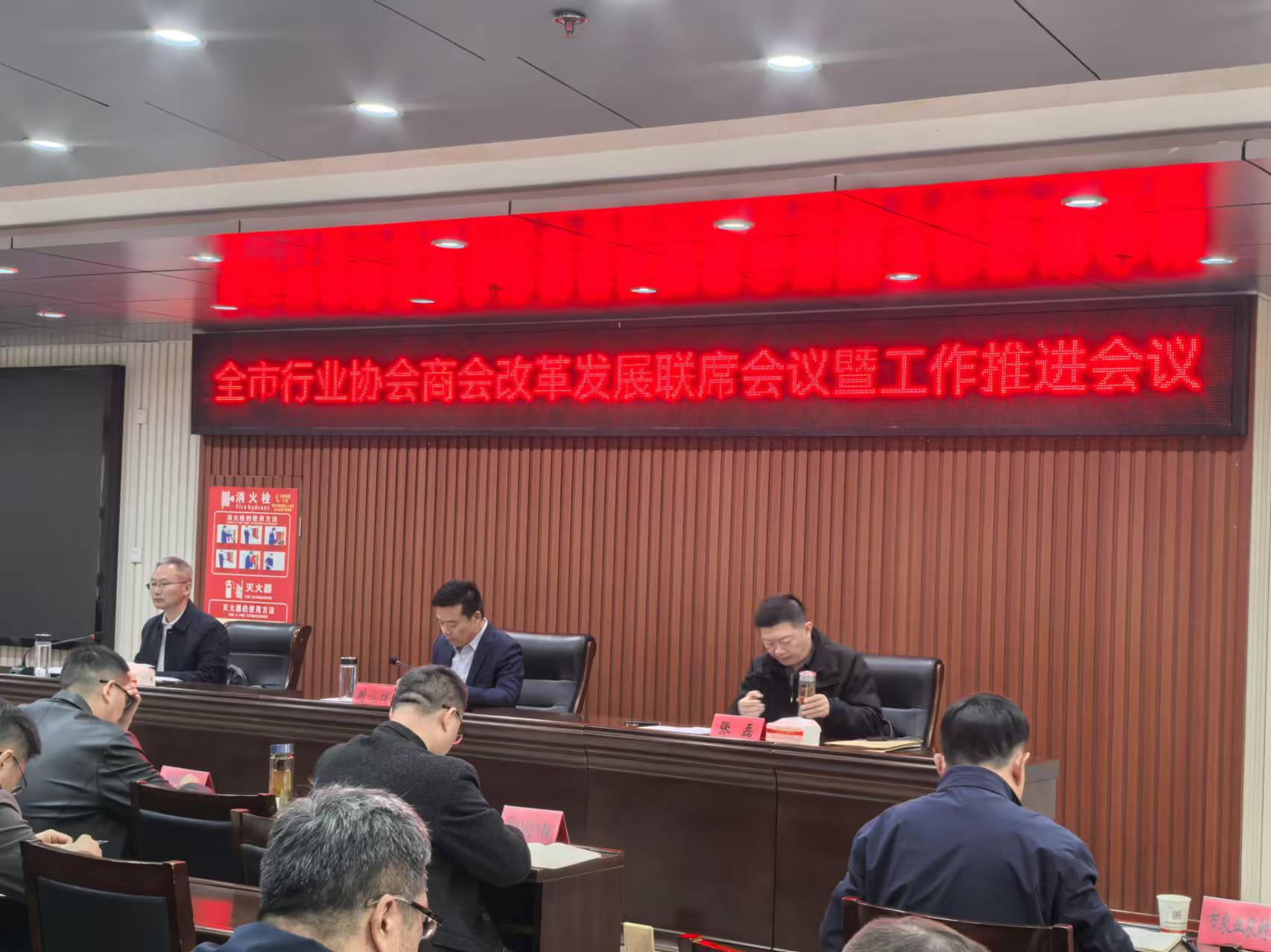 微信图片_20241030085008.jpg