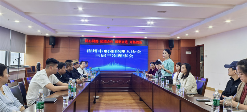 微信图片_20250928092533.jpg