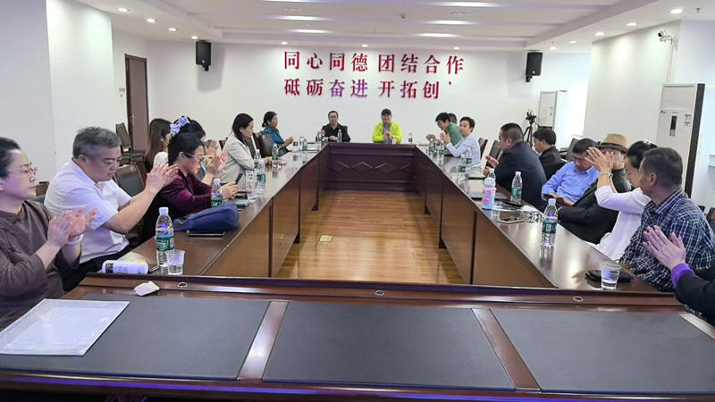 微信图片_20250928092518.jpg